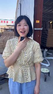 Fotograma del video de Xinyang Decoration